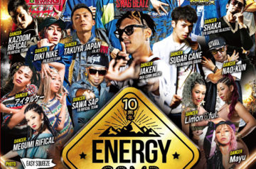 [DVD] ENERGY CAMP 2019・11/1発売