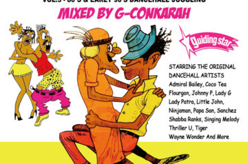 [CD] G-Conkarah 11/20発売