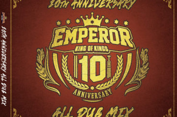 [CD] Emperor 10th Anniv. All Dub Mix 12/18発売