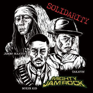 MIGHTY JAM ROCK 最新アルバム 12/27 発売 1227 | レゲエCD MIGHTY JAM ROCK 最新アルバム 12/27 発売 1227 | レゲエCD