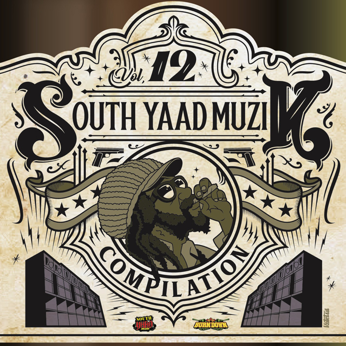 SOUTH YAAD MUZIK COMPILATION VOL.12