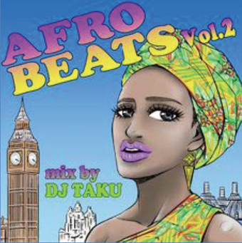 AFRO BEATS VOL.2