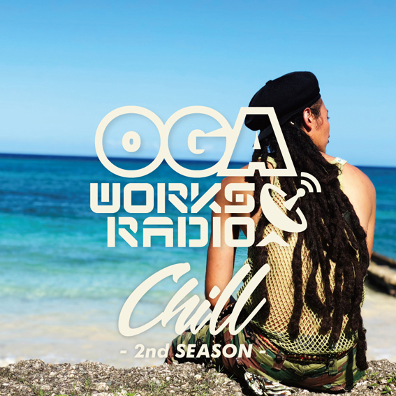 OGA WORKS RADIO MIX VOL.15