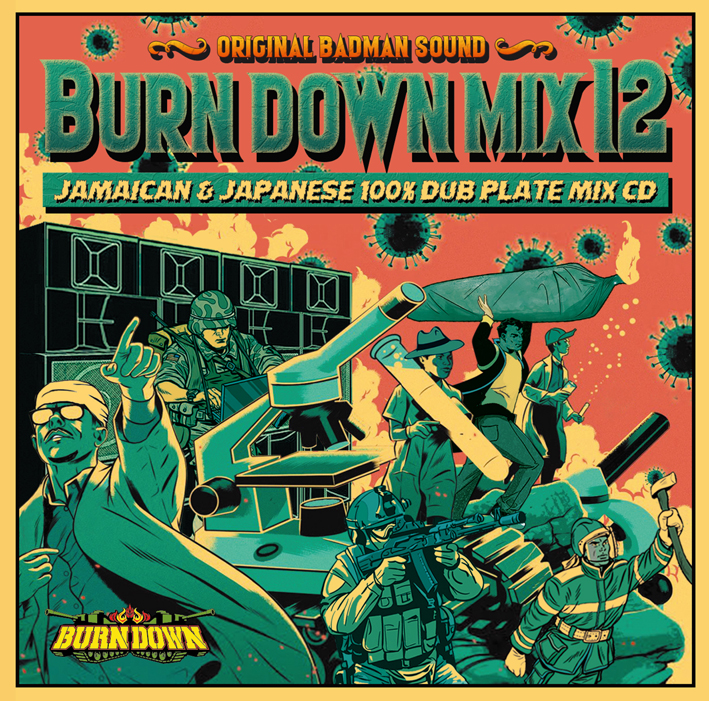 BURN DOWN MIX 12