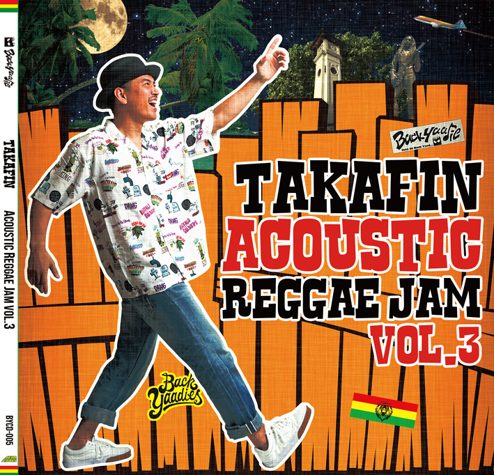 TAKAFIN Acoustic Reggae Jam VOL.3