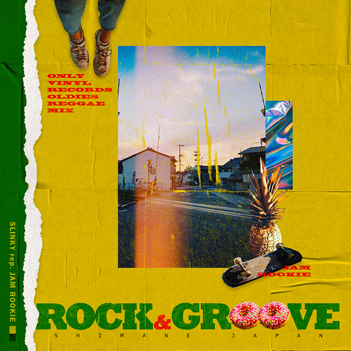 Rock & Groove