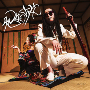 775 配信シングル 1/27発売 | レゲエCD・MIXCD・DVD通販・販売【STING