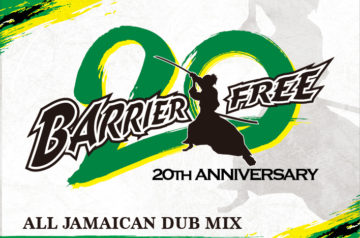 BARRIER FREE　4/14発売