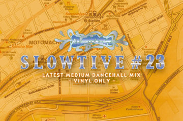 SLOWTIVE#23・4/9発売