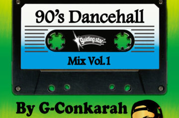 G-Conkarah・6/16発売