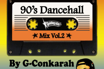 G-Conkarah・7/15発売