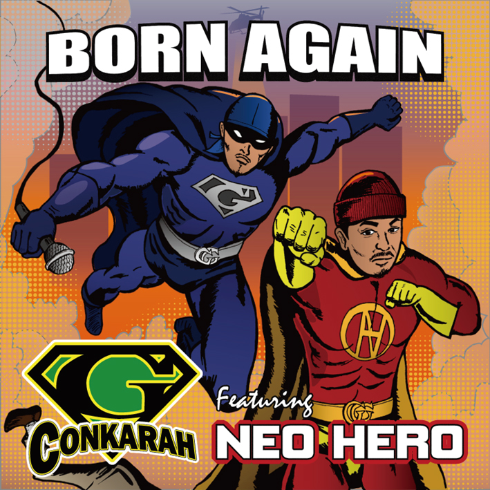 Born Again featuring Neo Hero