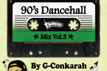 G-Conkarah・9/10発売