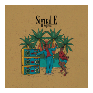 Signal E