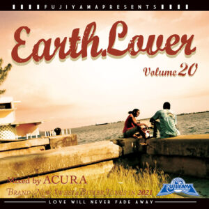 EARTH LOVER vol.20