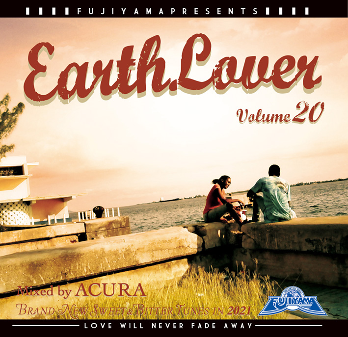 EARTH LOVER vol.20