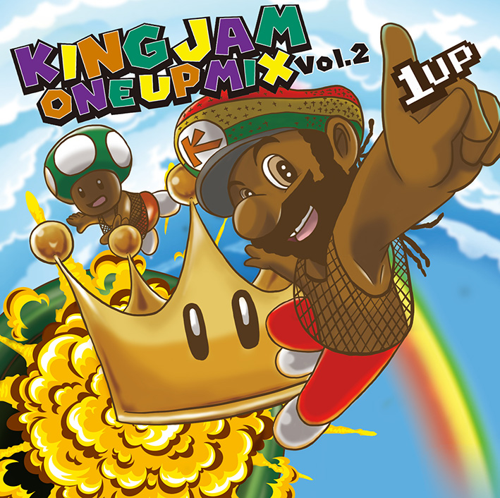 KING JAM ONE UP MIX VOL.2