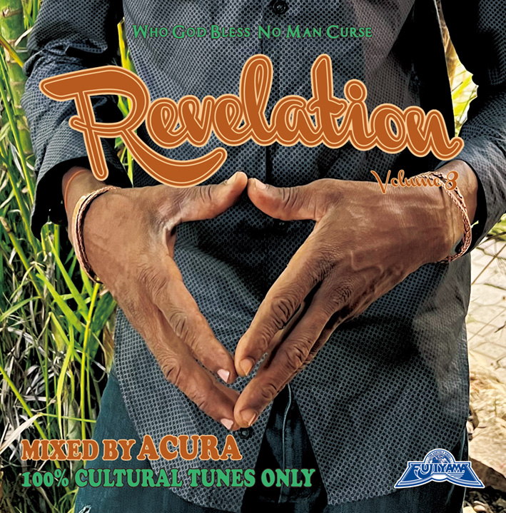 REVELATION VOL.8