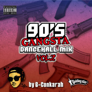 OLD SCHOOL RAGGA HIP HOP REMIXXX / mixed by YARD STREET