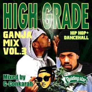 Dr.Dre , MASTA ACE , NAS その他セット23枚 Dr.Dre , MASTA ACE , NAS その他セット23枚