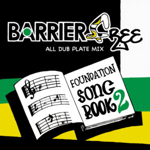 FOUNDATION SONG BOOK 2