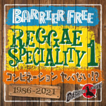 BARRIER FREE・4/28発売