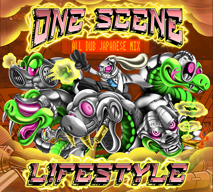 ONE SCENE -ALL JAPANESE DUB MIX-