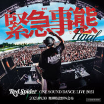 RED SPIDER・1/1発売 LIVE CD 2枚組