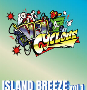 ISLAND BREEZE MIX vol.1