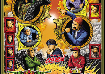 SOUND CLASH -タイマン- DVD 7/24発売