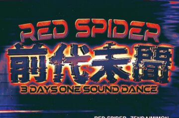 RED SPIDER・5/14 発売　ライブCD（3枚組）