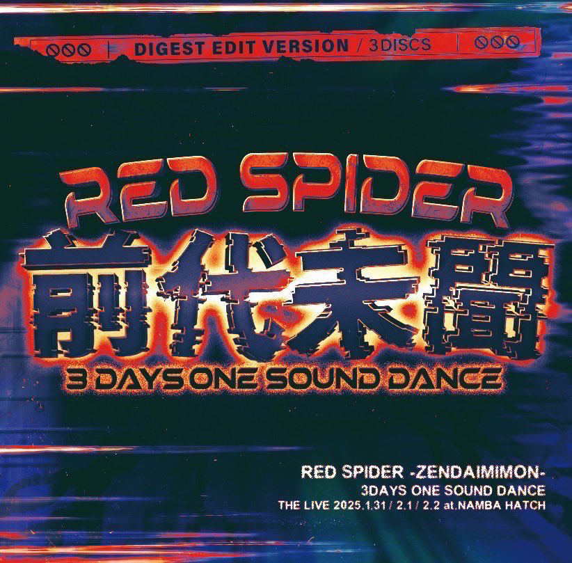 お買い得】レゲエ CD まとめ買い vol.5