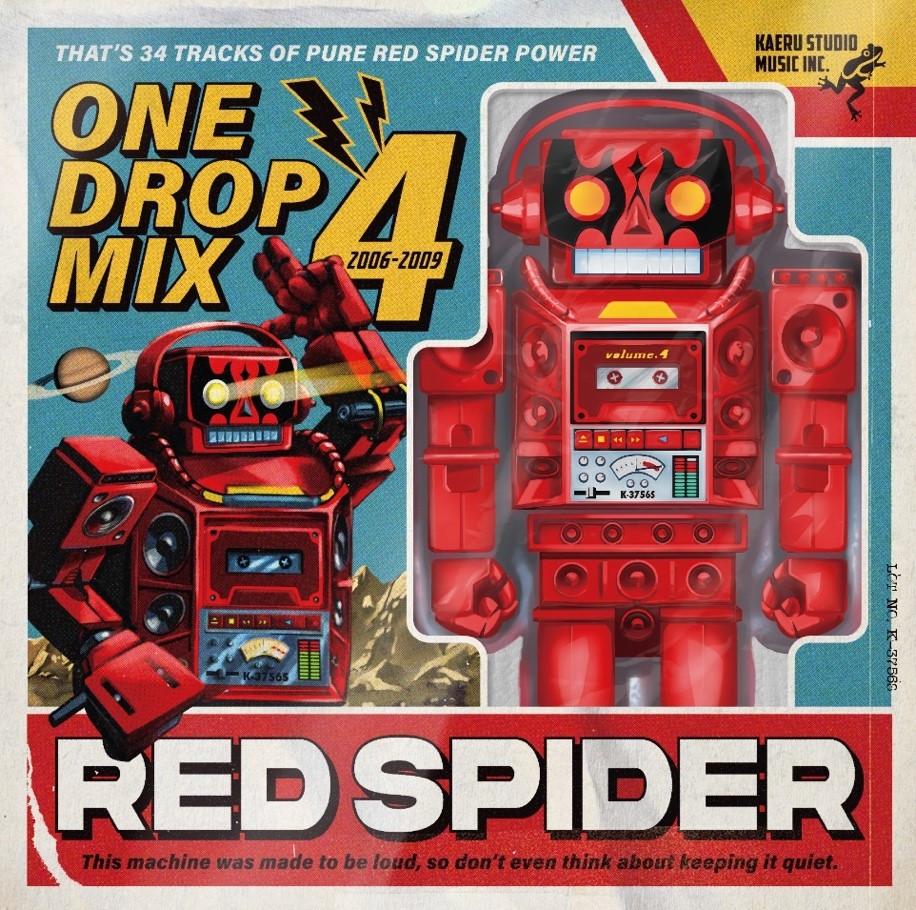 ONE DROP MIX 4 | RED SPIDER｜2025年08月06日発売｜レゲエCD