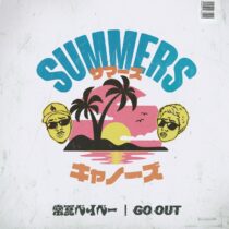 キャノーズ 配信EP  8/21発売