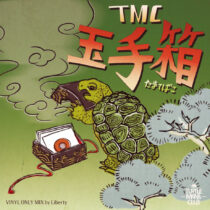 TURTLE MAN’s CLUB・10/18 発売　MIX CD