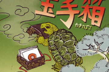 TURTLE MAN’s CLUB・10/18 発売　MIX CD