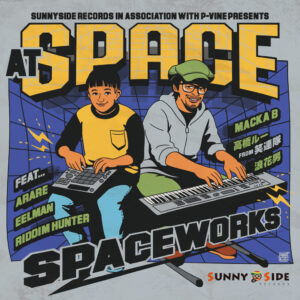 at SPACE