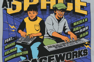 SPACE WORKS・11/19発売・2LP SPACE WORKS・11/19発売・2LP