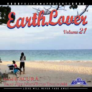 EARTH LOVER vol.21