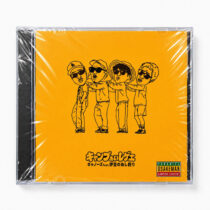 キャノーズ 新曲 6/6 発売