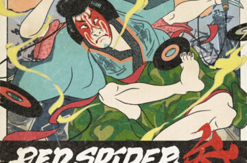 RED SPIDER・2/11 発売 MIX CD