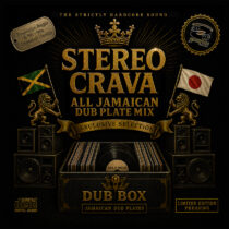 STEREO CRAVA・9/1発売 MIX CD