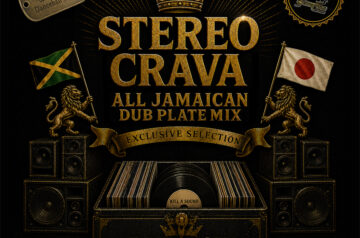 STEREO CRAVA・9/1発売 MIX CD