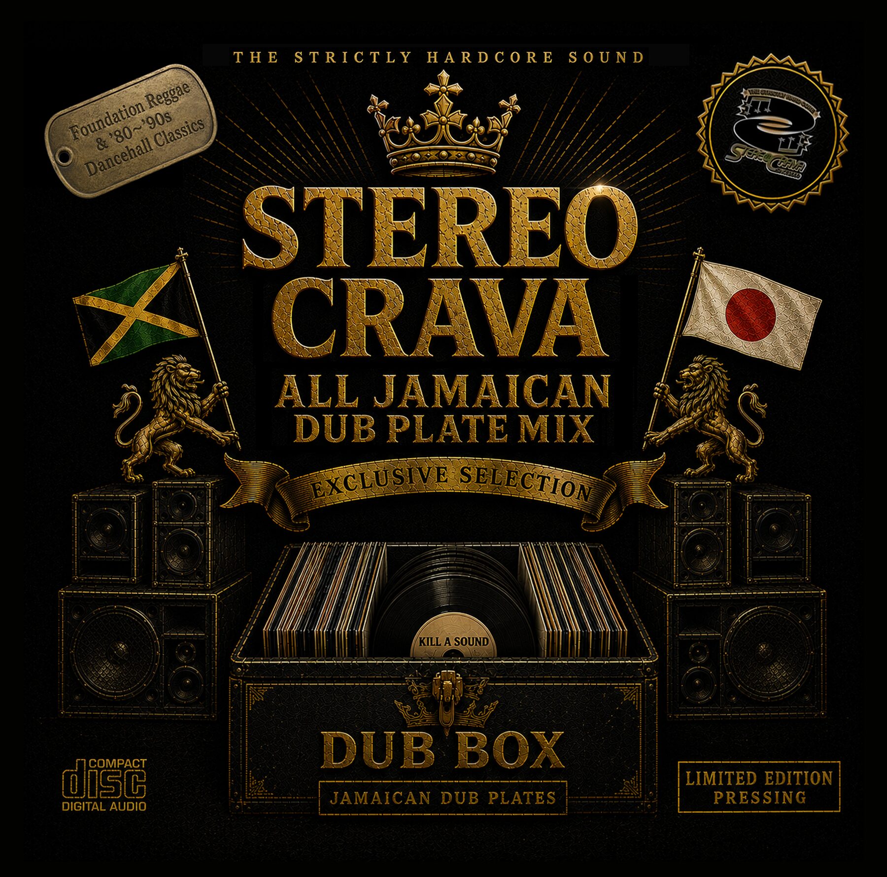ALL JAMAICAN DUB PLATE MIX  -Foundation Reggae & ’80~’90s Dancehall Classics-